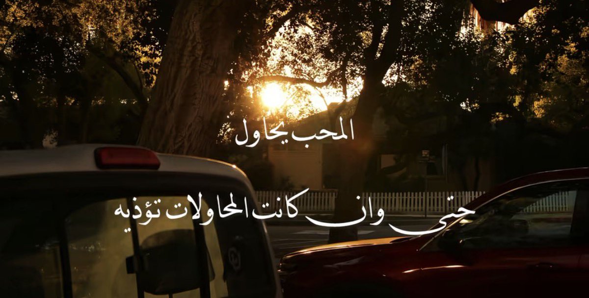 Wasaif tweet media