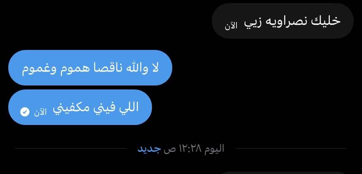 الملكا مياو tweet media
