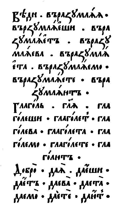 Vād Seab tweet media