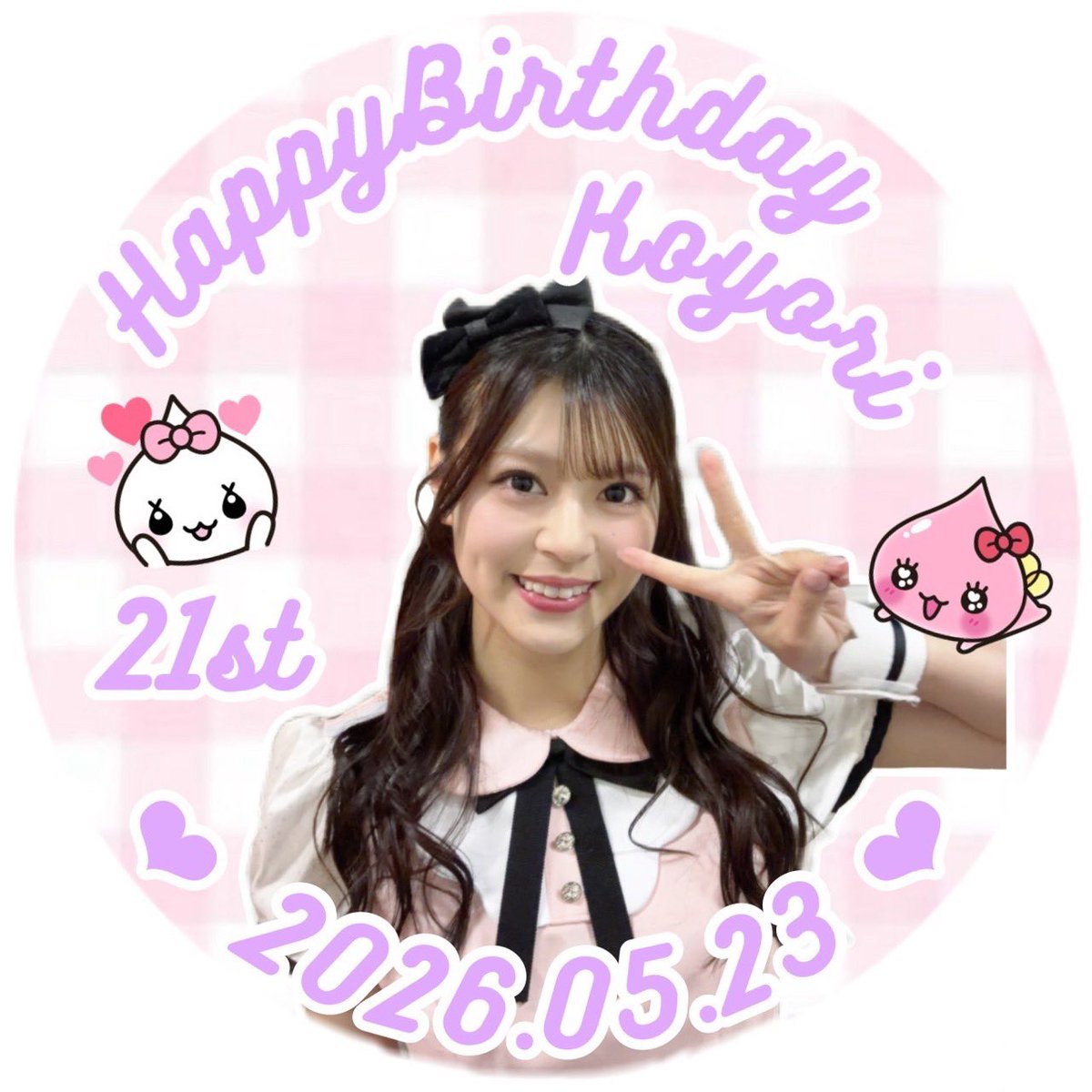 龍本弥生コミュニティ (@yayoi_commu) / Posts / X
