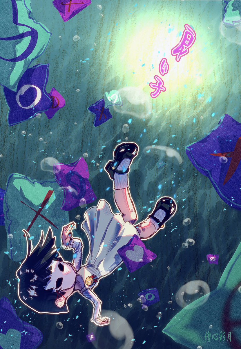 ゆん丸 (@47yunyun) / Posts / X