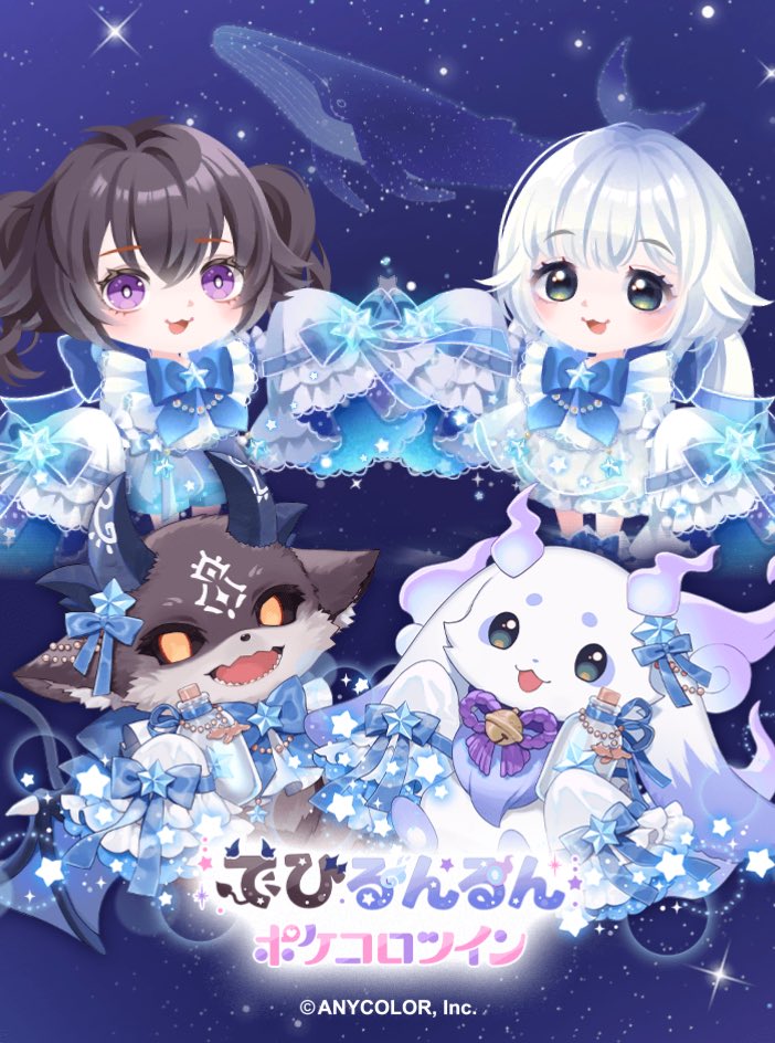 Tele_pathy321's tweet photo. #でびるんるん #ポケコロツイン https://t.co/YIDeDIUgVZ