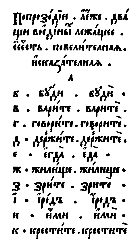 Vād Seab tweet media