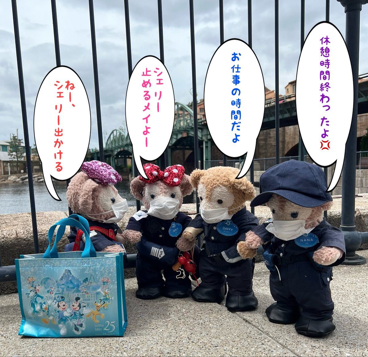 びすこ tweet media