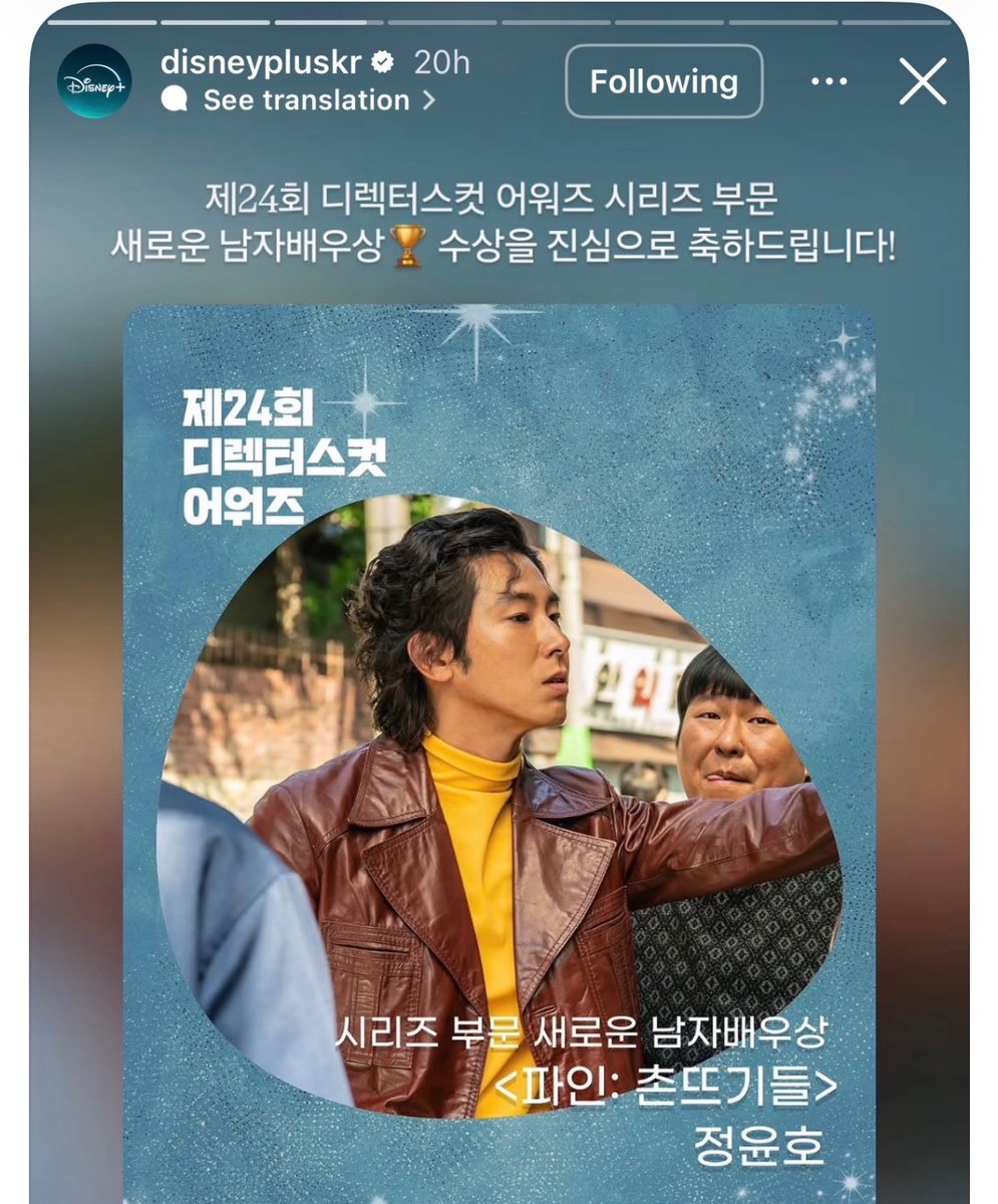 U_K_2023 tweet media