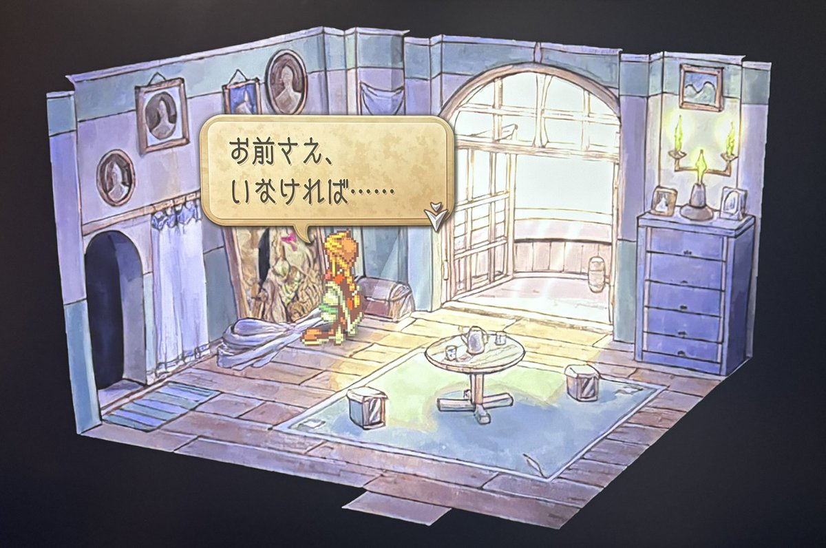 【200日以上毎日投稿】ナイトメア〜ゲーム相場ウォッチャー〜 tweet media