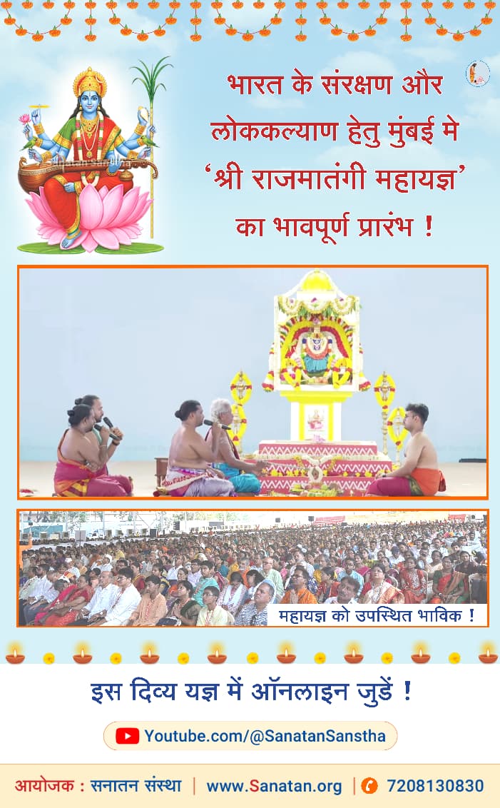 Ravichandra B M tweet media