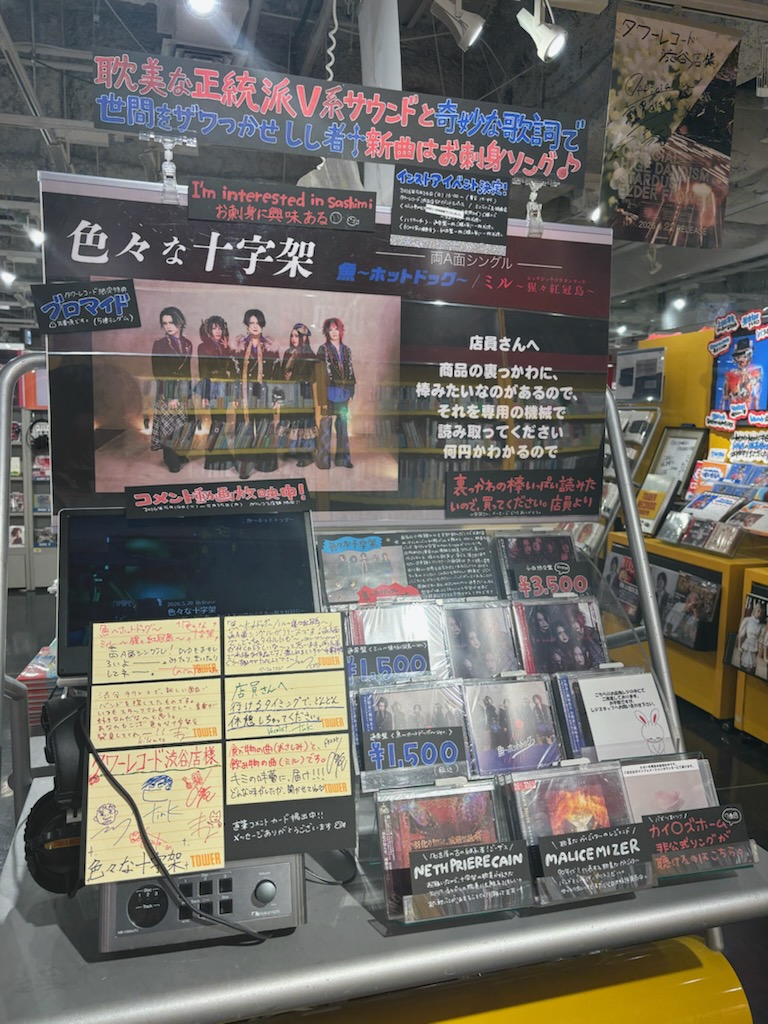 千円引　メグレと深夜の十字路 メグレと深夜の十字路 (1980年) (メグレ警視シリーズ) | ジョルジュ