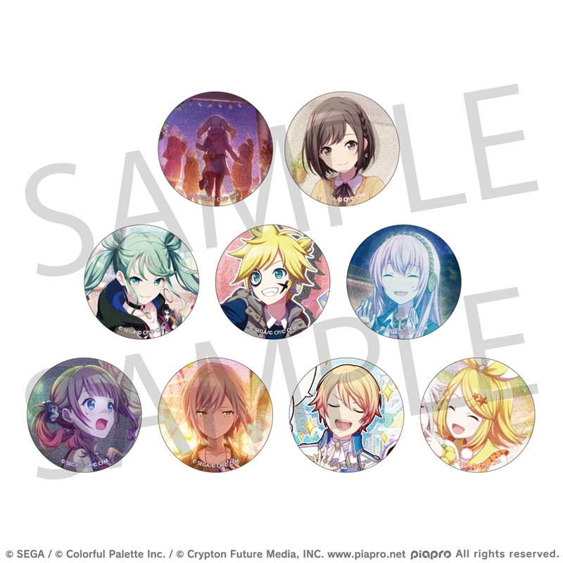 プロセカ グッズ情報 tweet media