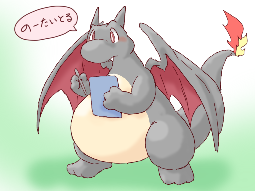 ノコ tweet media