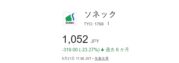 で贅沢な暮らし✨ tweet media