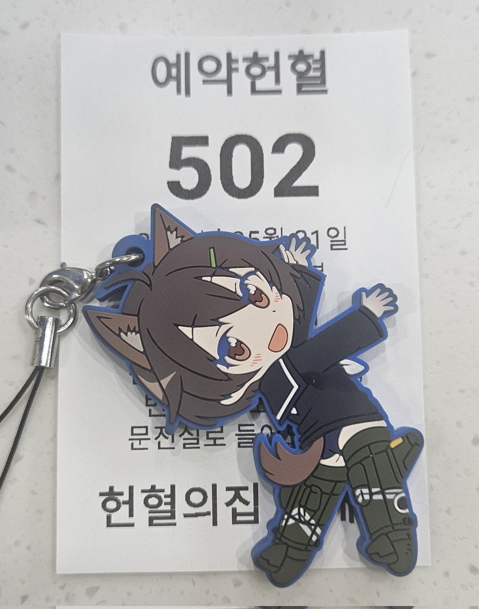 빤붕쿤 tweet media