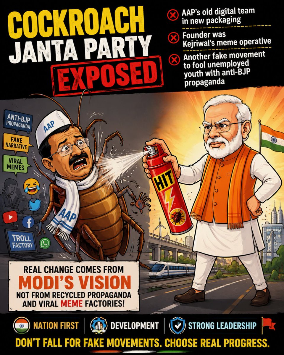 Arun Yadav tweet media