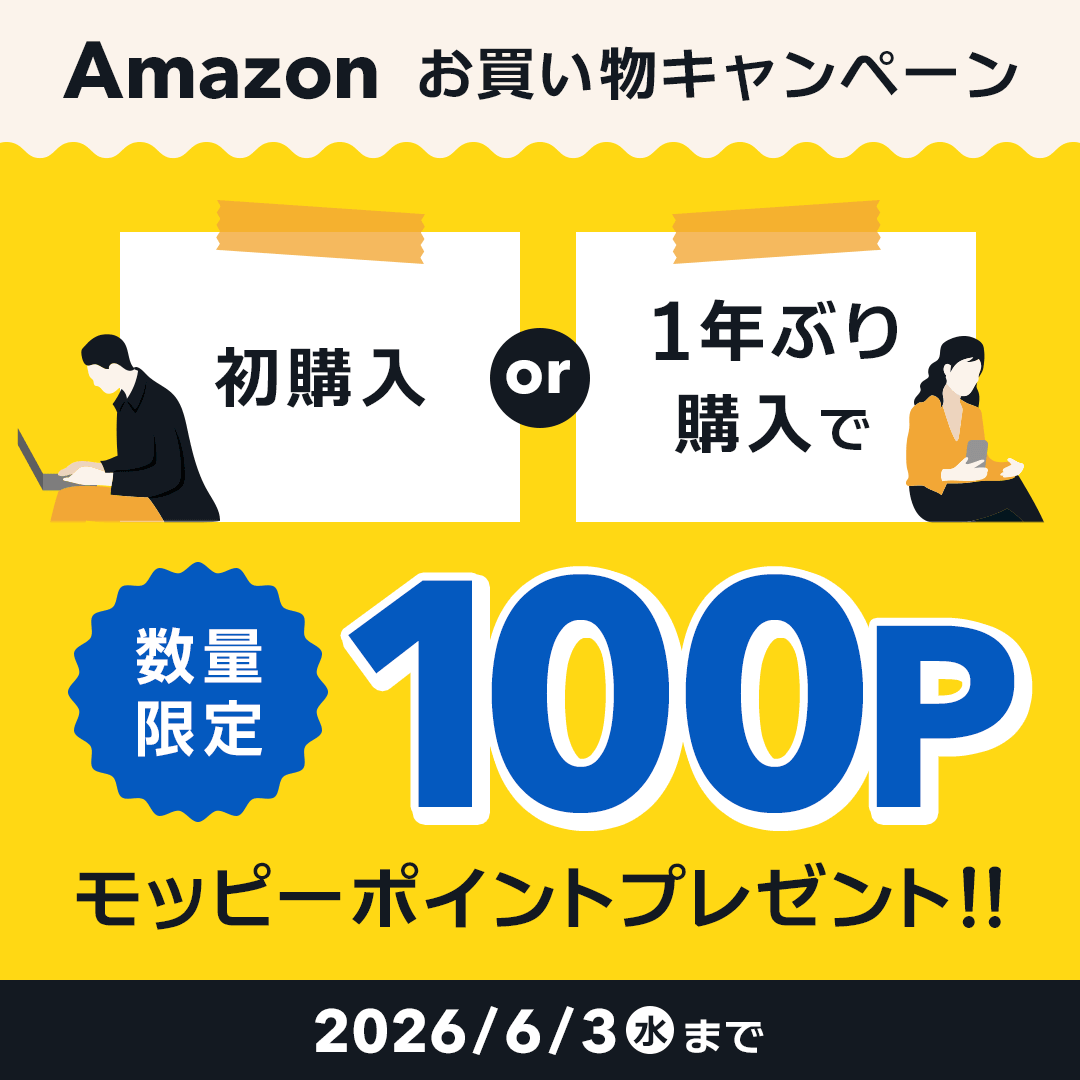 モッピー【公式ポイ活】🐿️ (@moppy_official) / Posts / X