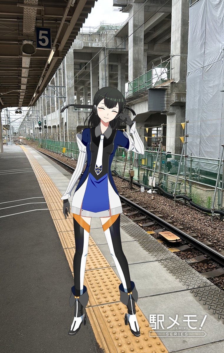 そらとおでかけ中♪ #駅メモ #駅メモおでかけカメラ そら誕生日