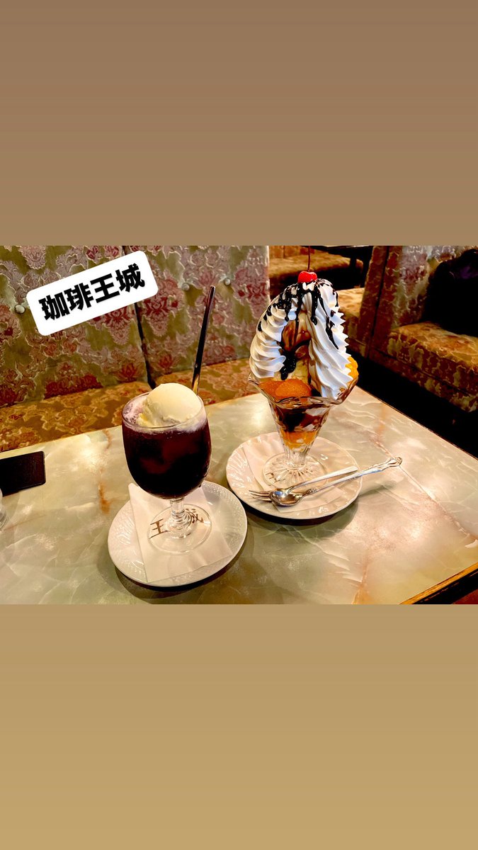 だい tweet media