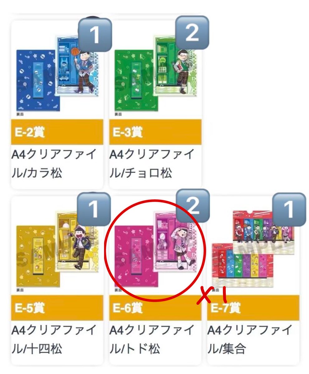リリ tweet media