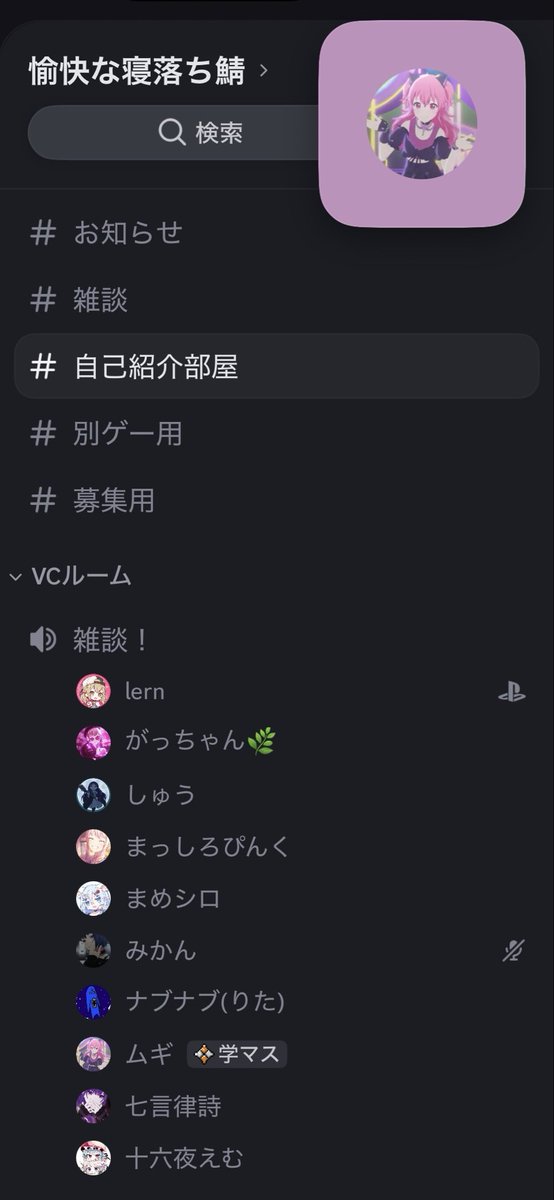 しゅう tweet media
