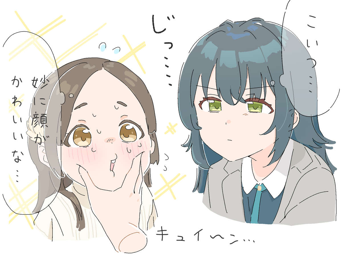 つっちー(2だいめ) tweet media