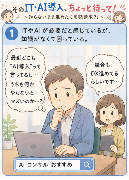 ノンプロ君(ノンプロ研公式アカウント) tweet media