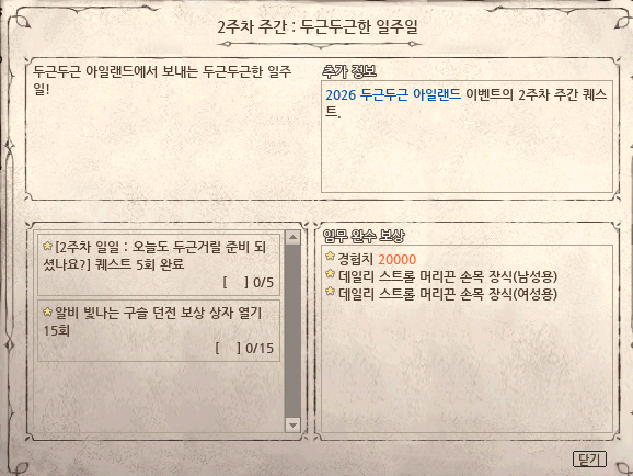 짹누이🐦 tweet media
