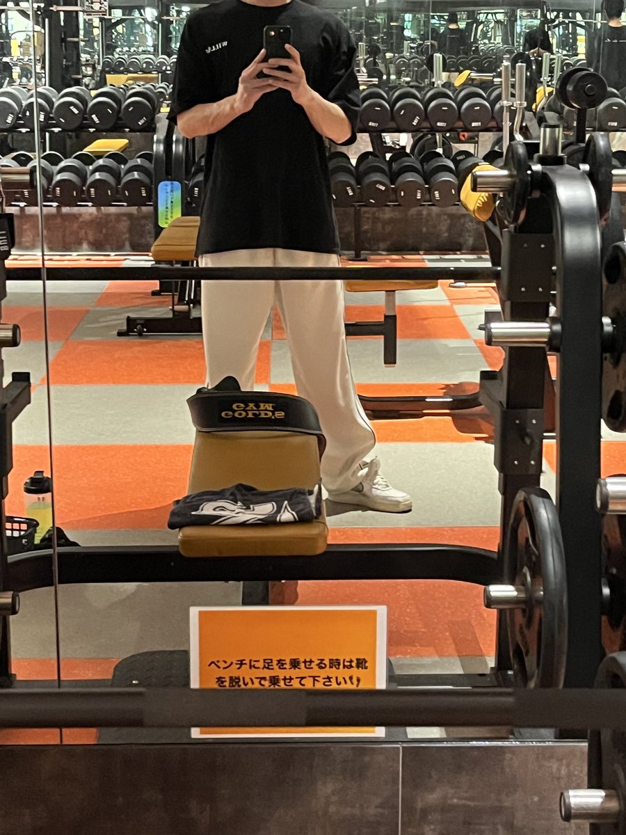 Axis930's tweet photo. おはようございます！

案件獲得の投稿の反応に驚いています😭
ありがとうございます！

#動画編集
#筋トレ
#ベンチプレス100kg上げたい https://t.co/jejkUjhf3a