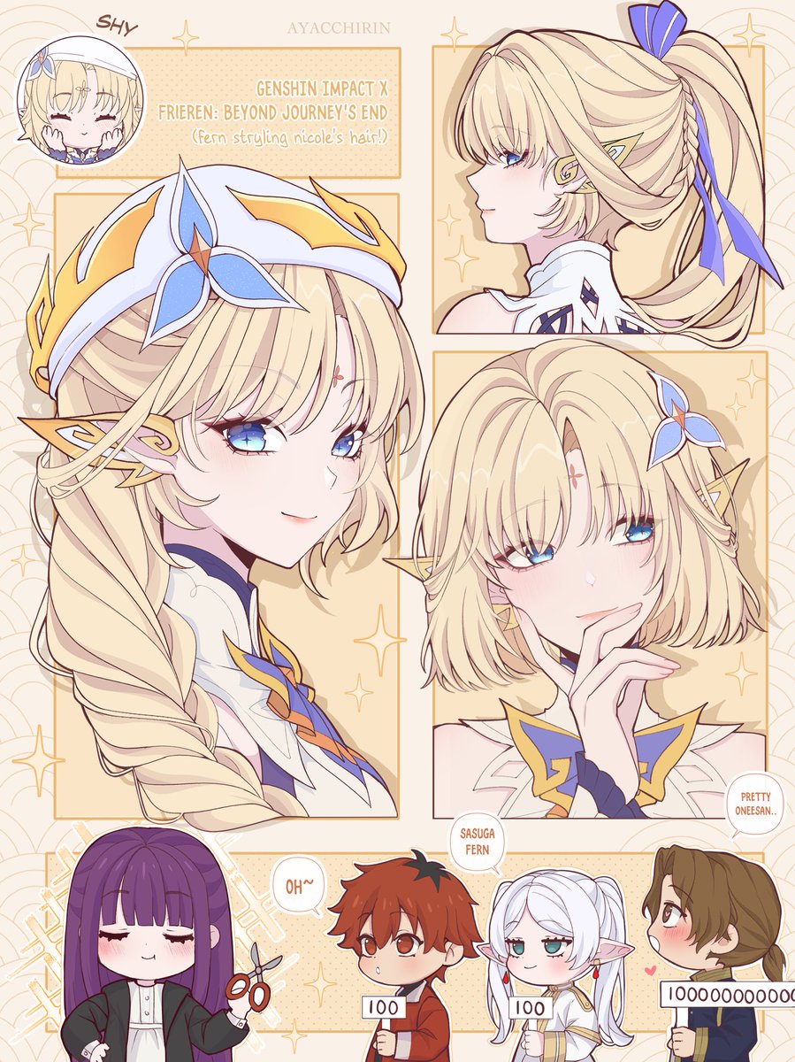 aya (@ayacchirin) / Posts / X