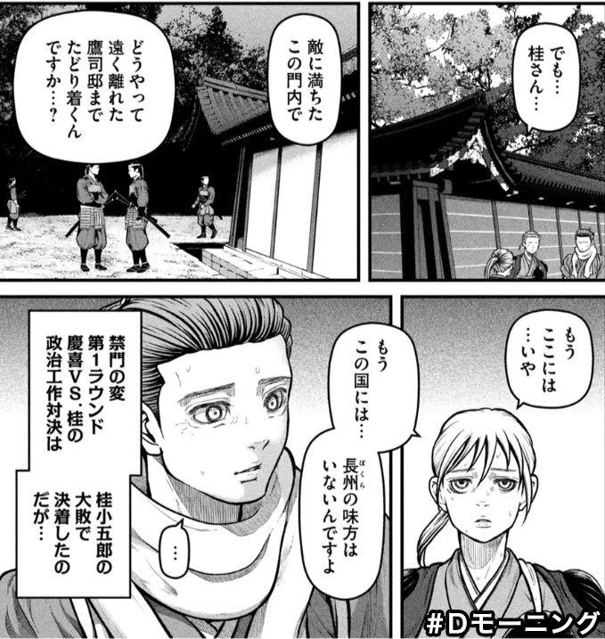 しっぽ tweet media