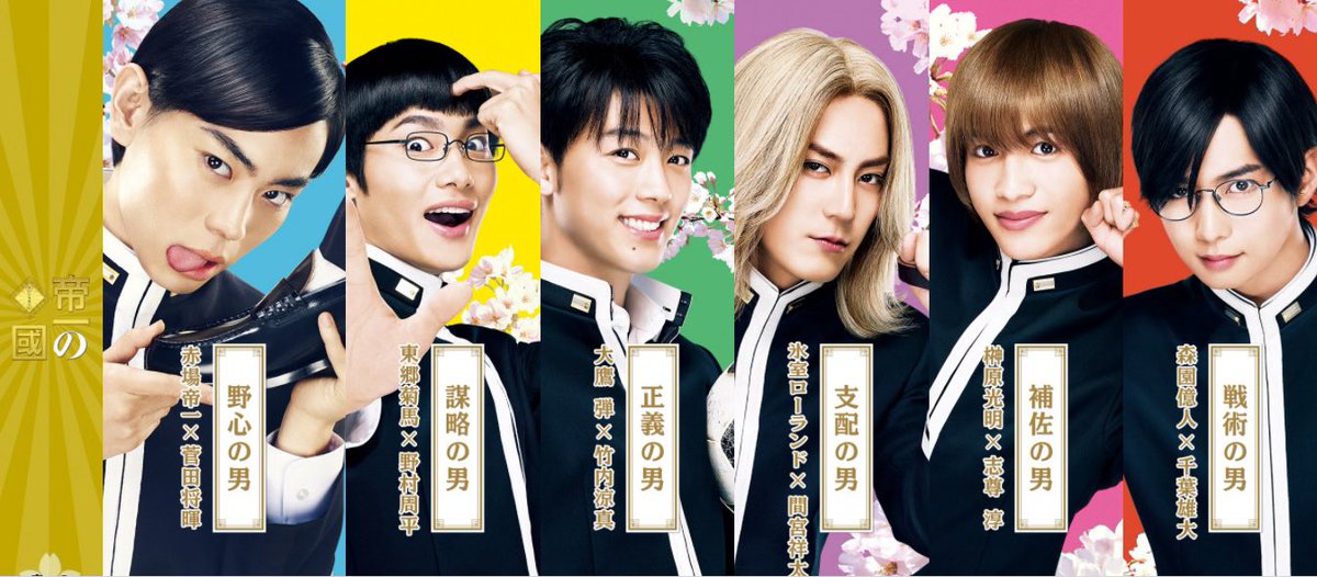 ⋆✴︎˚。⋆ tweet media