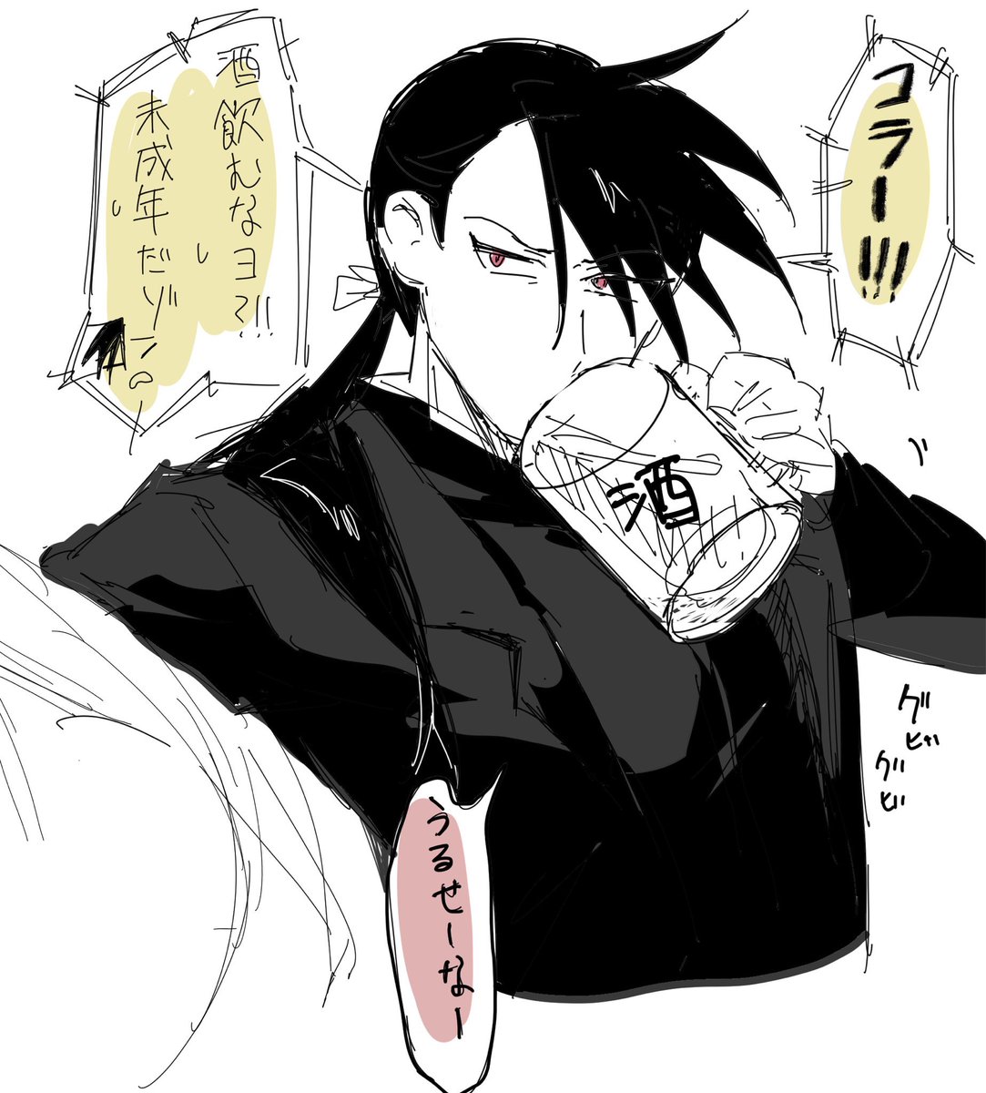 ぬㄟ ゚ㄟ ゚ tweet media