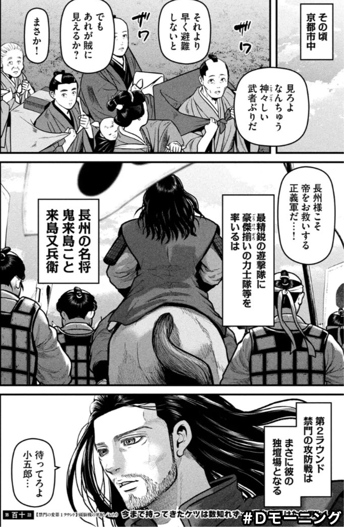 しっぽ tweet media