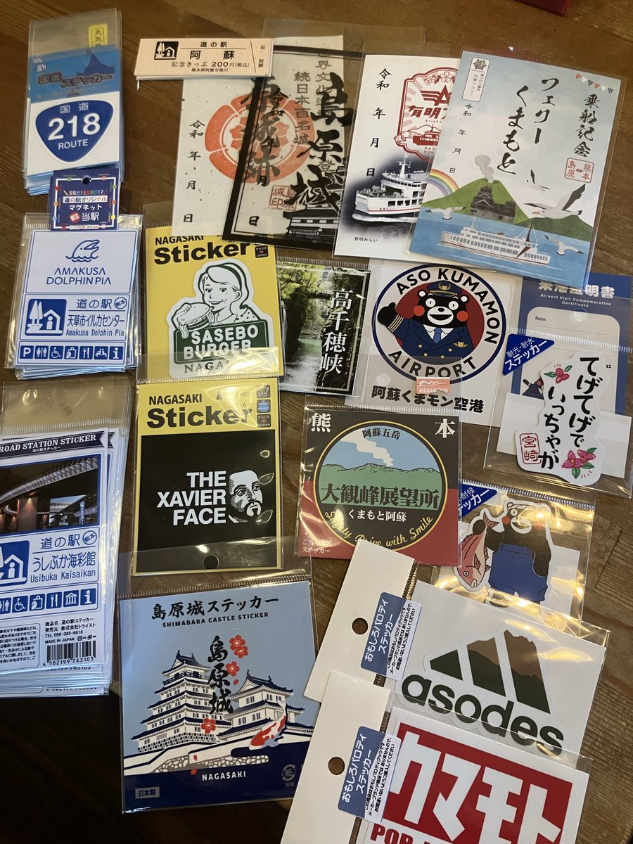 しんたけ tweet media