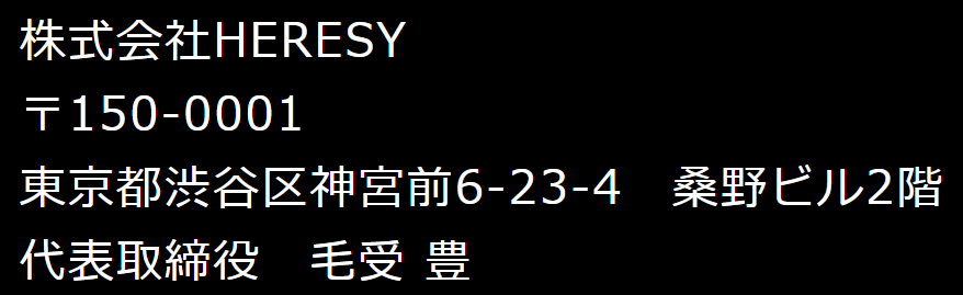 ヴィジュおぢ tweet media