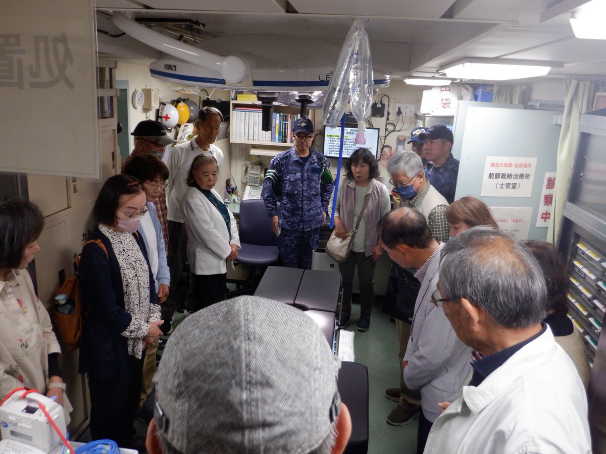 JMSDF_SUF's tweet photo. 5月12日、護衛艦「のしろ」は、みやま市高田町自衛隊家族会の皆様をお迎えしました。
艦内見学等を通じて海上自衛隊への理解を深めていただくとともに、地域の皆様との絆を再確認する大切な一日となりました。

#のしろ #第3哨戒防備隊 #水上艦隊 #福岡 https://t.co/BT7ihuY37l