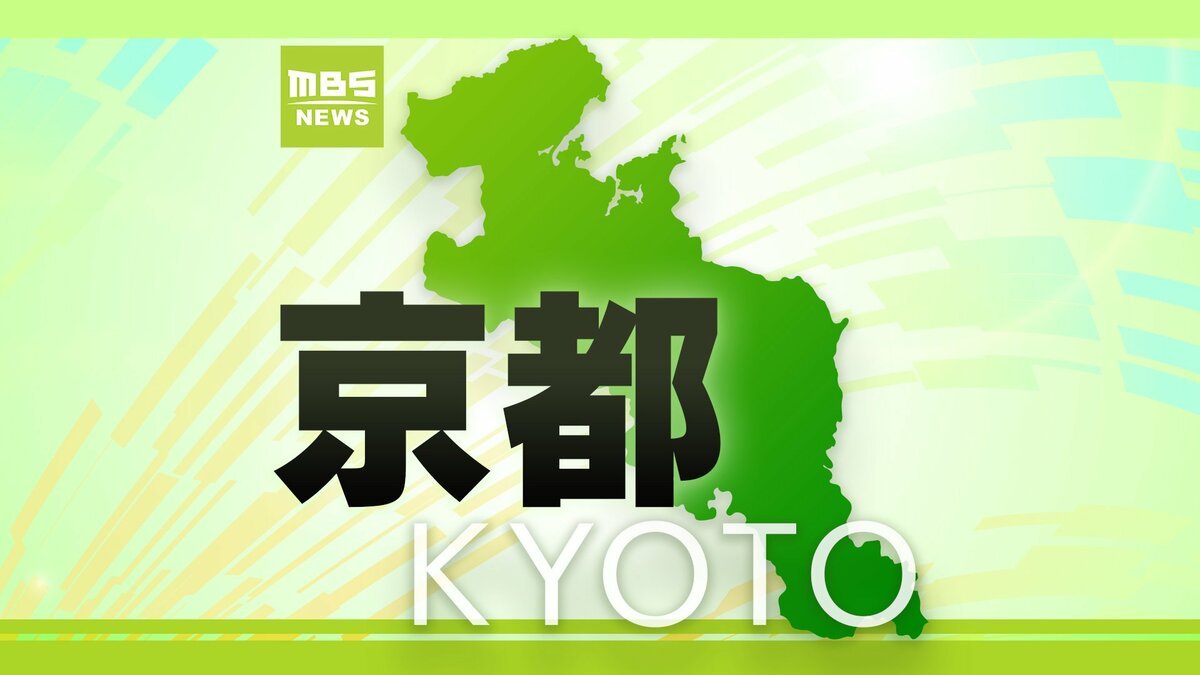 ライブドアニュース tweet media