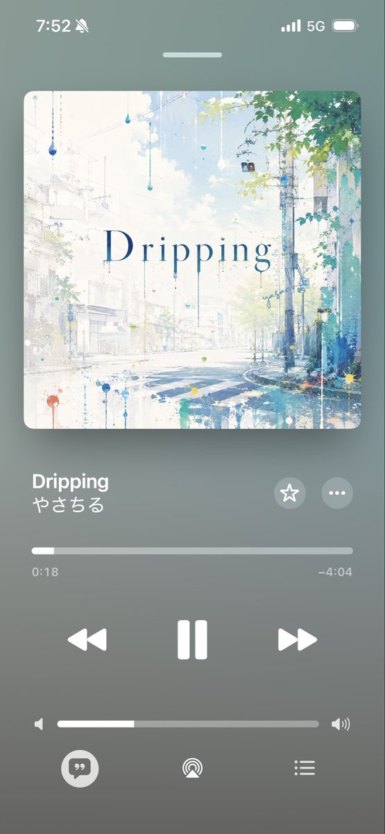 ネコ好きのちー tweet media