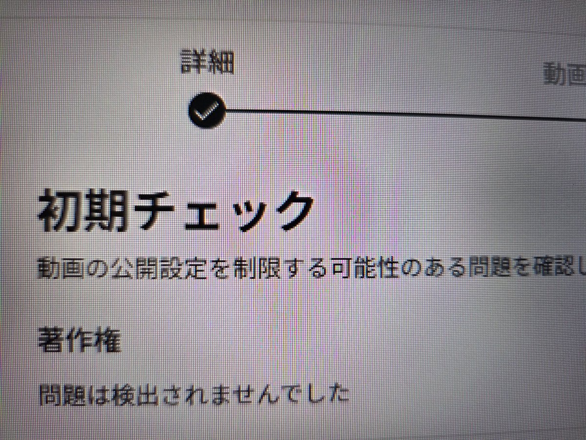 mirinなのかもね@YouTube tweet media