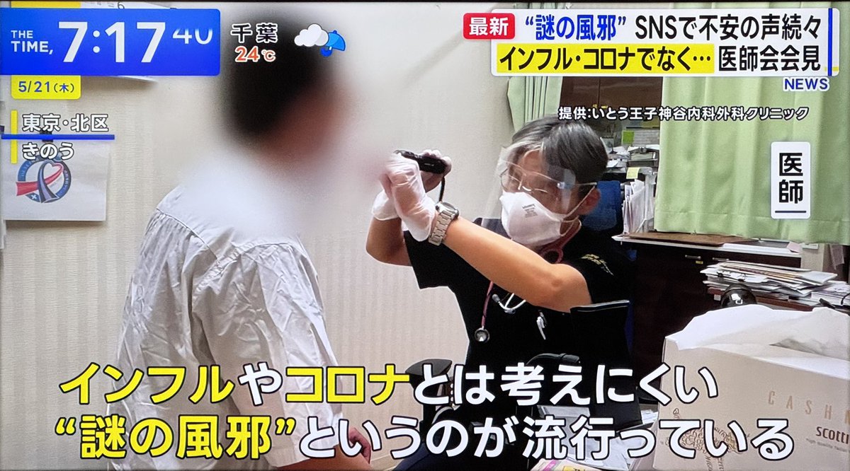 マンポジ* tweet media