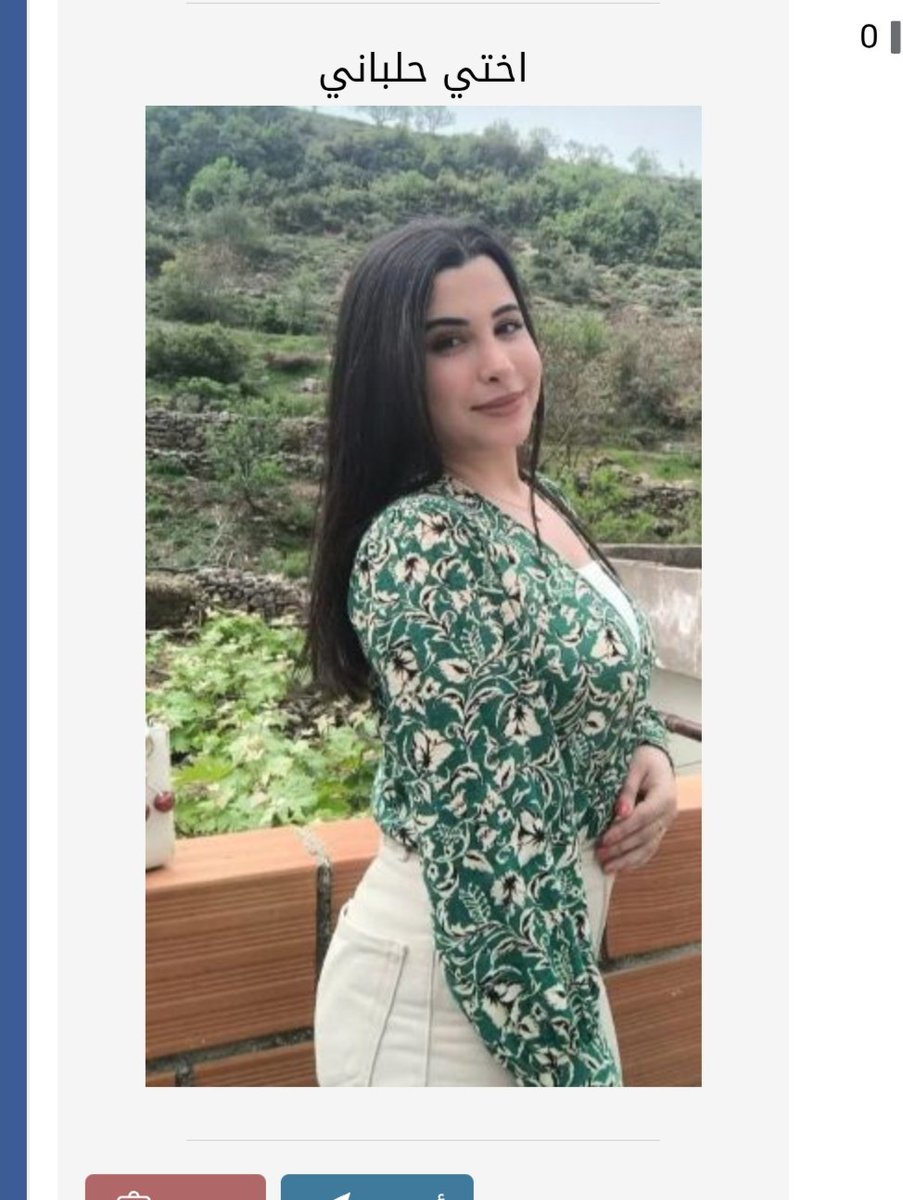 ✝️ الہشہيہطہانة ✝️ tweet media