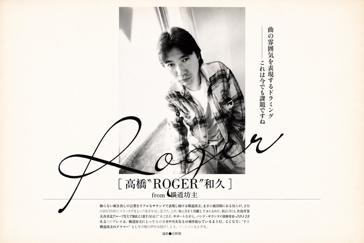 ゴジ Gozi 『メタルびと会員No.710🤘』 (@710Gozi) / Posts / X