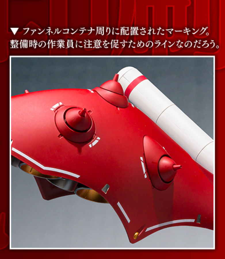 ポリガン2 tweet media