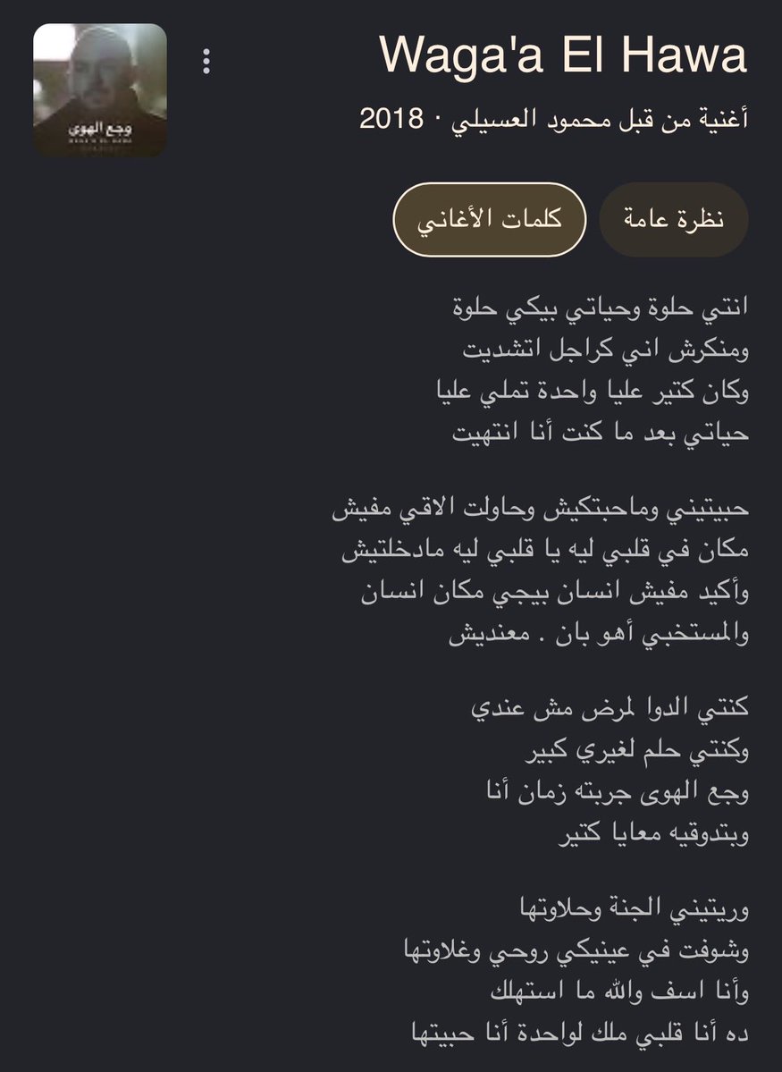 ؟ tweet media