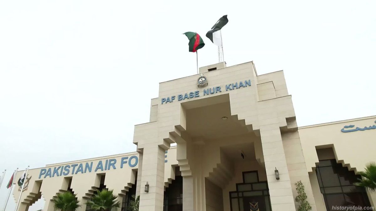 Pakistan Aviation News 🇵🇰 tweet media