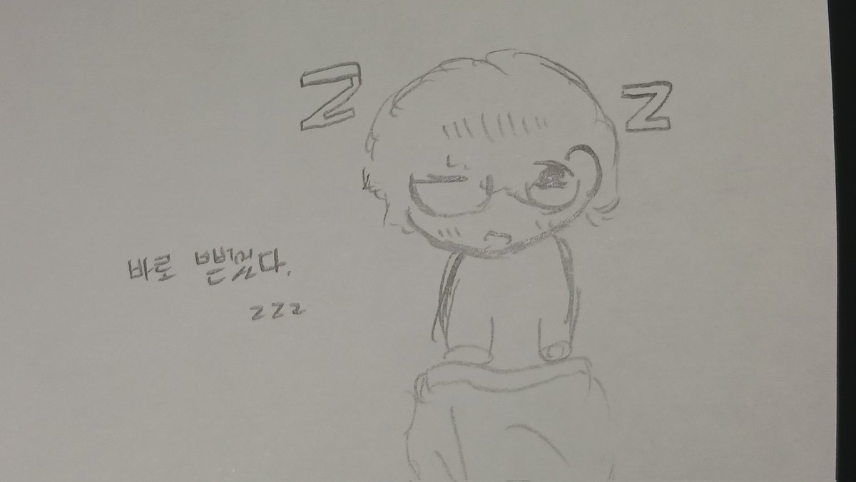 花野翼 tweet media