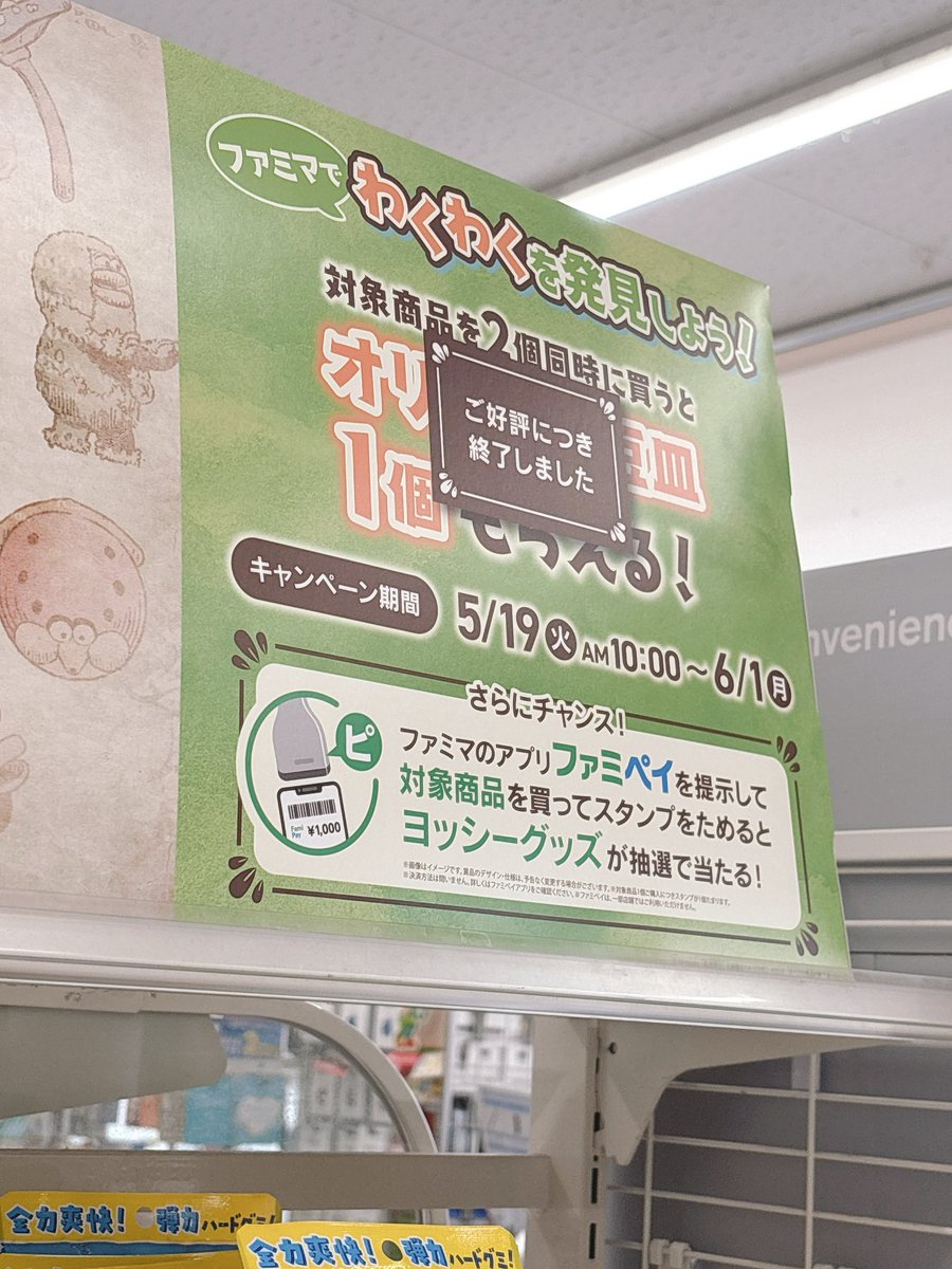 ちいうさ tweet media