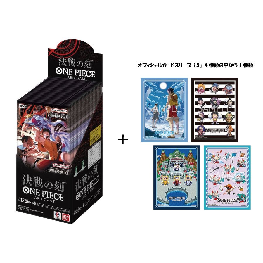 おもちゃショップ LITTLE GRAY(リトルグレイ) tweet media