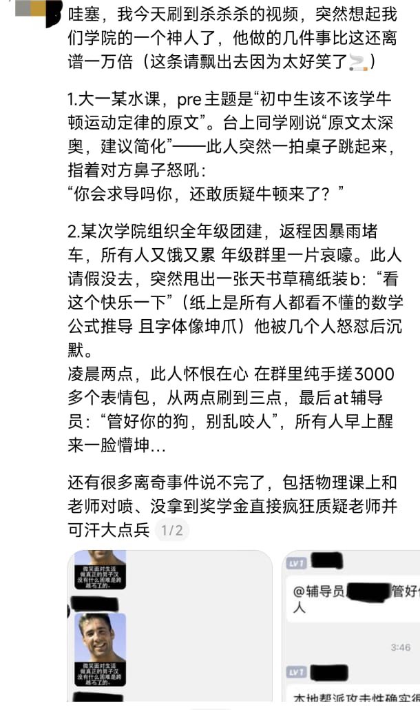 王局拍案 tweet media