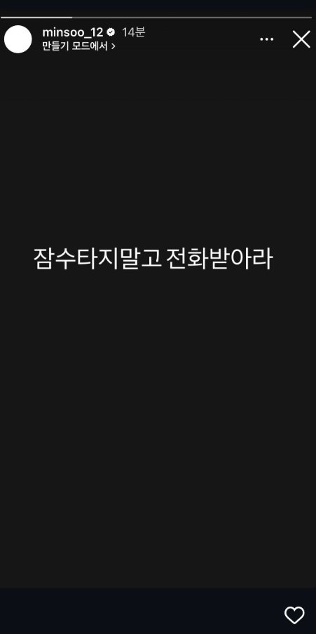 먼잏 tweet media