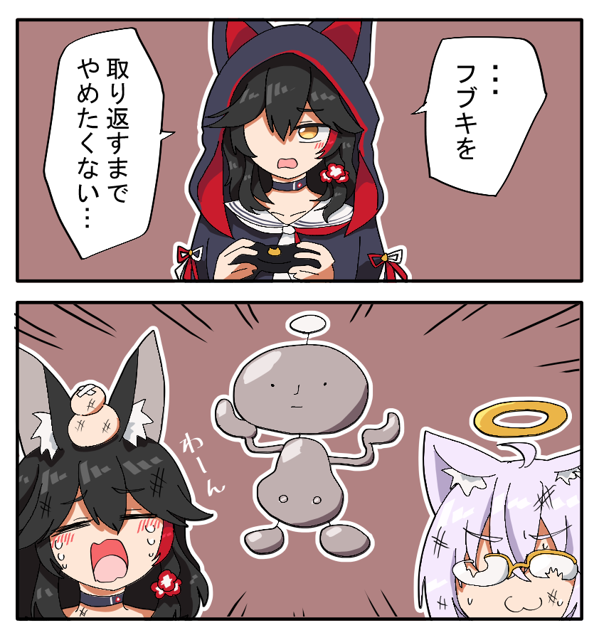 ろくねん tweet media