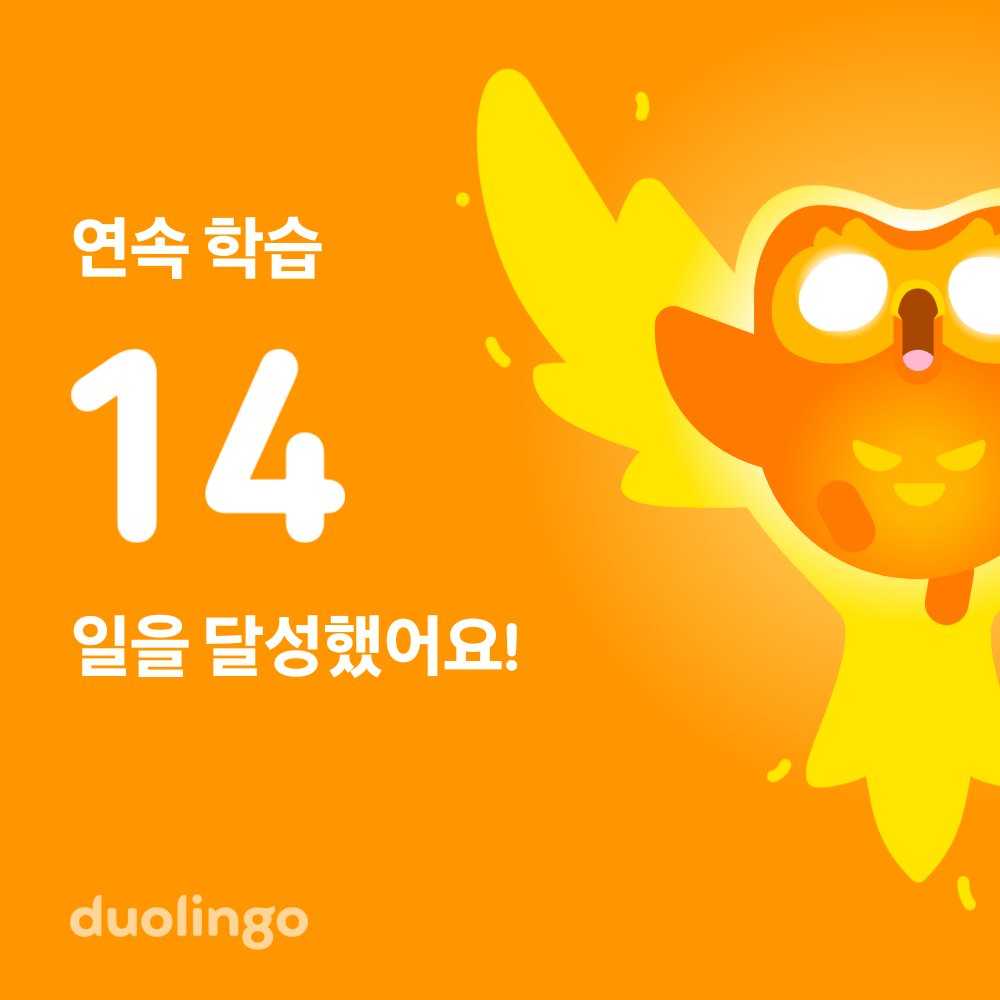 이닉🎃 tweet media